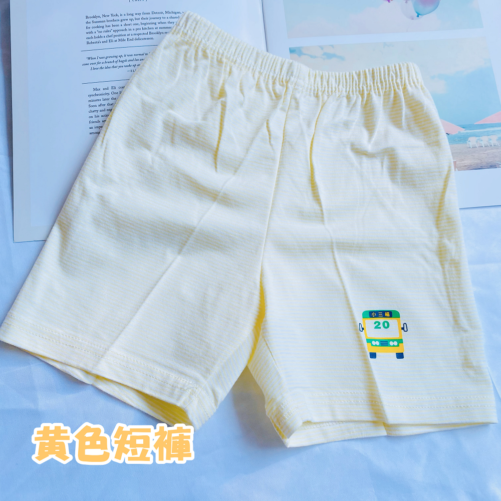 小三福 🌳 純棉 薄棉條紋 短褲下標區 舒適柔軟 小孩短褲 寶寶短褲 兒童短褲 幼童短褲 兒童睡褲 寶寶睡褲 128-規格圖10