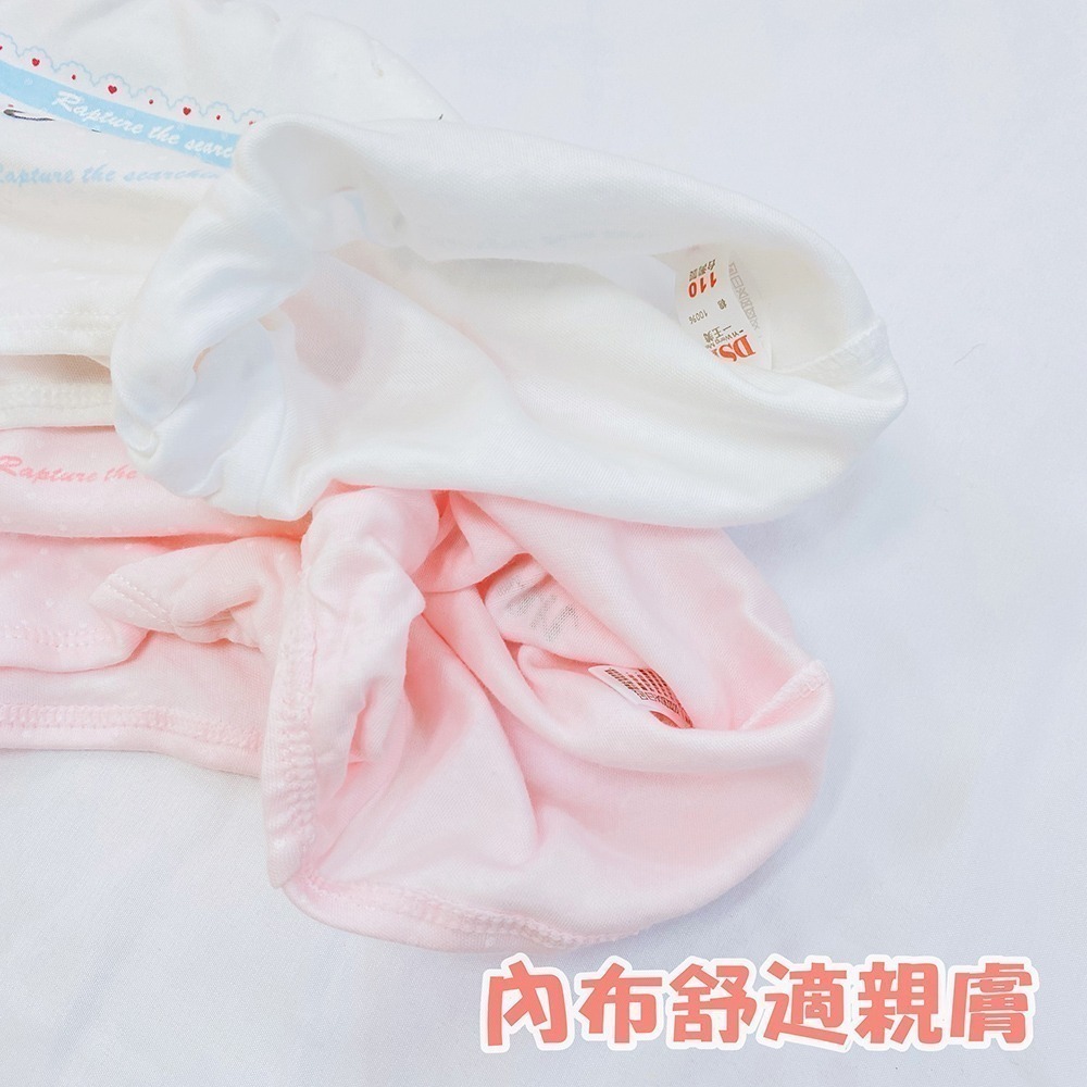 一王美 💈 女童 平口褲 小花蘋果 蝴蝶結 內褲 四角褲 安全 舒適 台灣製 女童四角褲 女童內褲 3574 3598-細節圖4