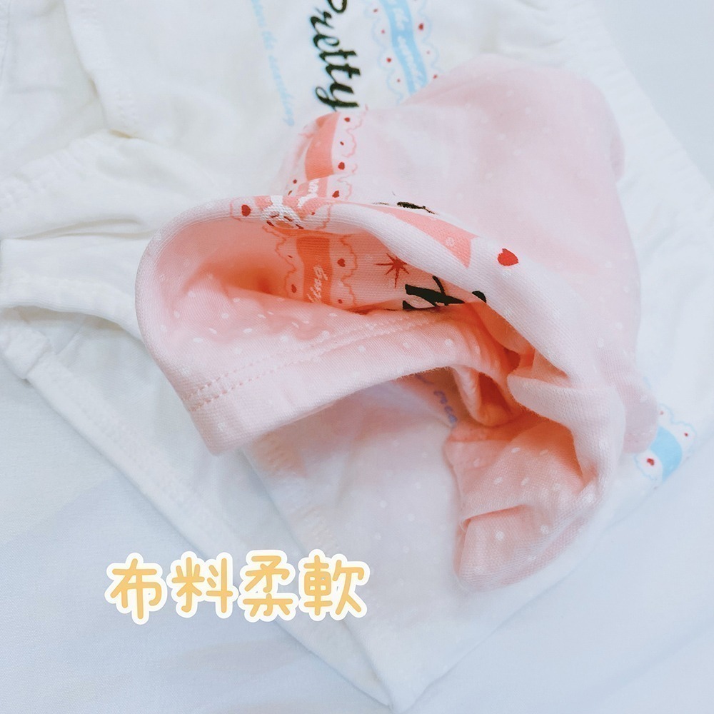 一王美 💈 女童 平口褲 小花蘋果 蝴蝶結 內褲 四角褲 安全 舒適 台灣製 女童四角褲 女童內褲 3574 3598-細節圖5