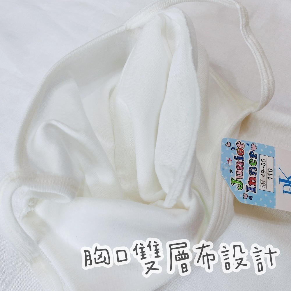 一王美 💈  細肩帶 小可愛 背心 學生內衣 女童內衣 女童背心 小學背心 成長型背心 少女內衣 7294 7298-細節圖6