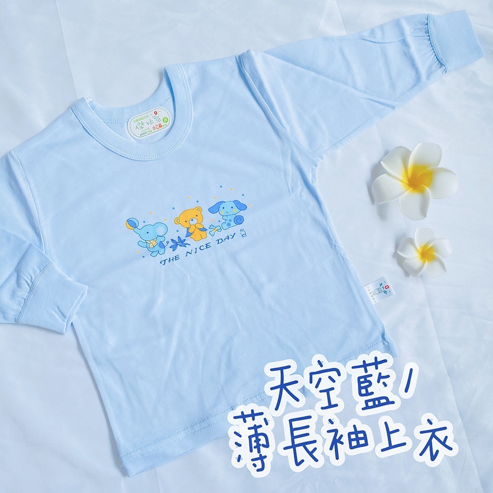 小乙福 💛 傑比兔 薄長袖 單獨上衣 全尺寸 兒童長袖 幼童長袖 寶寶長袖 男童長袖 女童長袖 107-規格圖10
