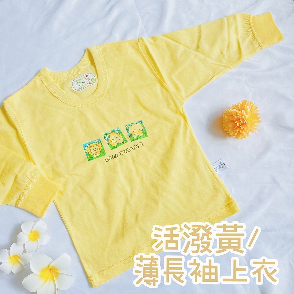 小乙福 💛 傑比兔 薄長袖 單獨上衣 全尺寸 兒童長袖 幼童長袖 寶寶長袖 男童長袖 女童長袖 107-規格圖10