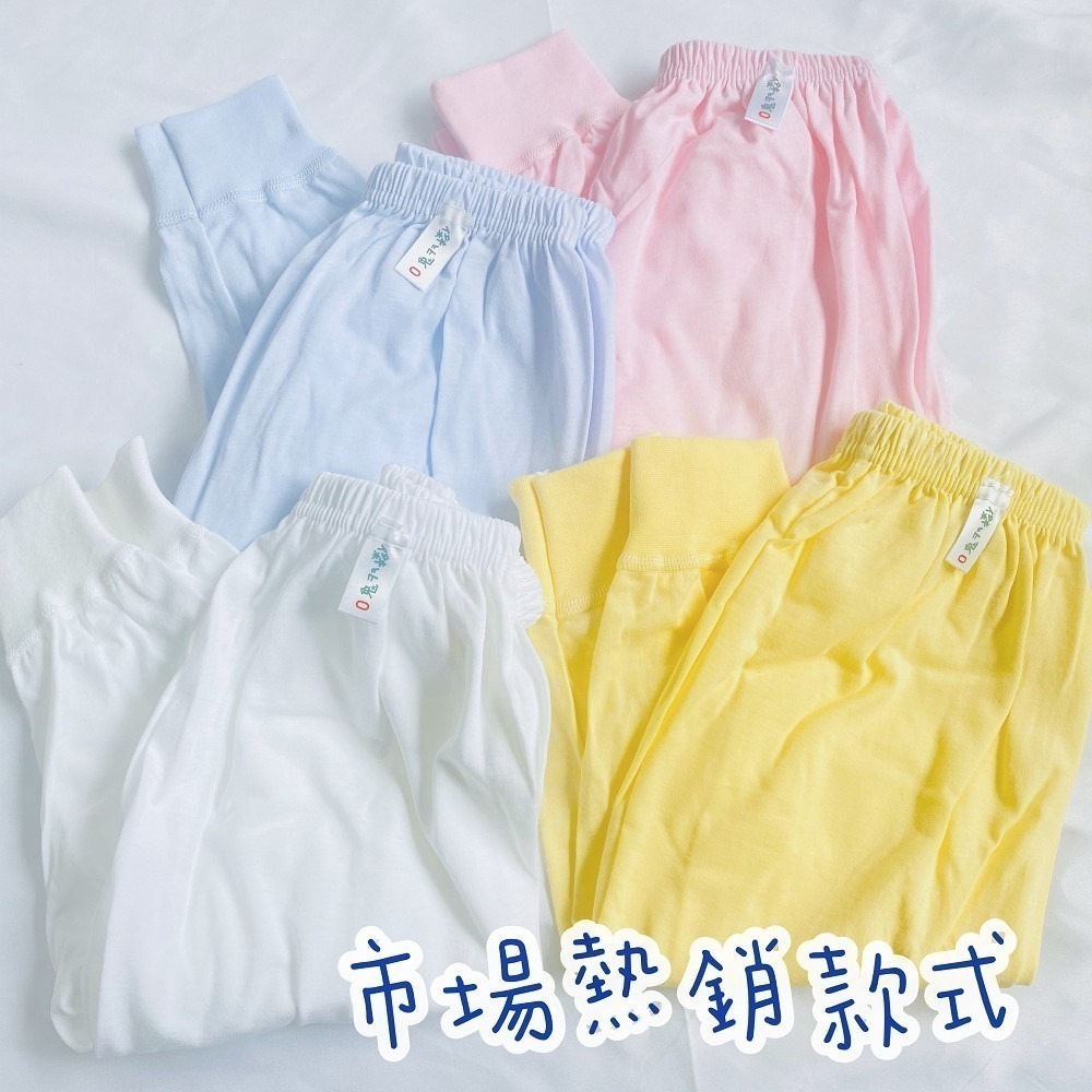 小乙福 💛 傑比兔 薄棉長褲 兒童長褲 幼童長褲 寶寶長褲 男童長褲 女童長褲 冷氣房長褲 居家長褲 108-細節圖2