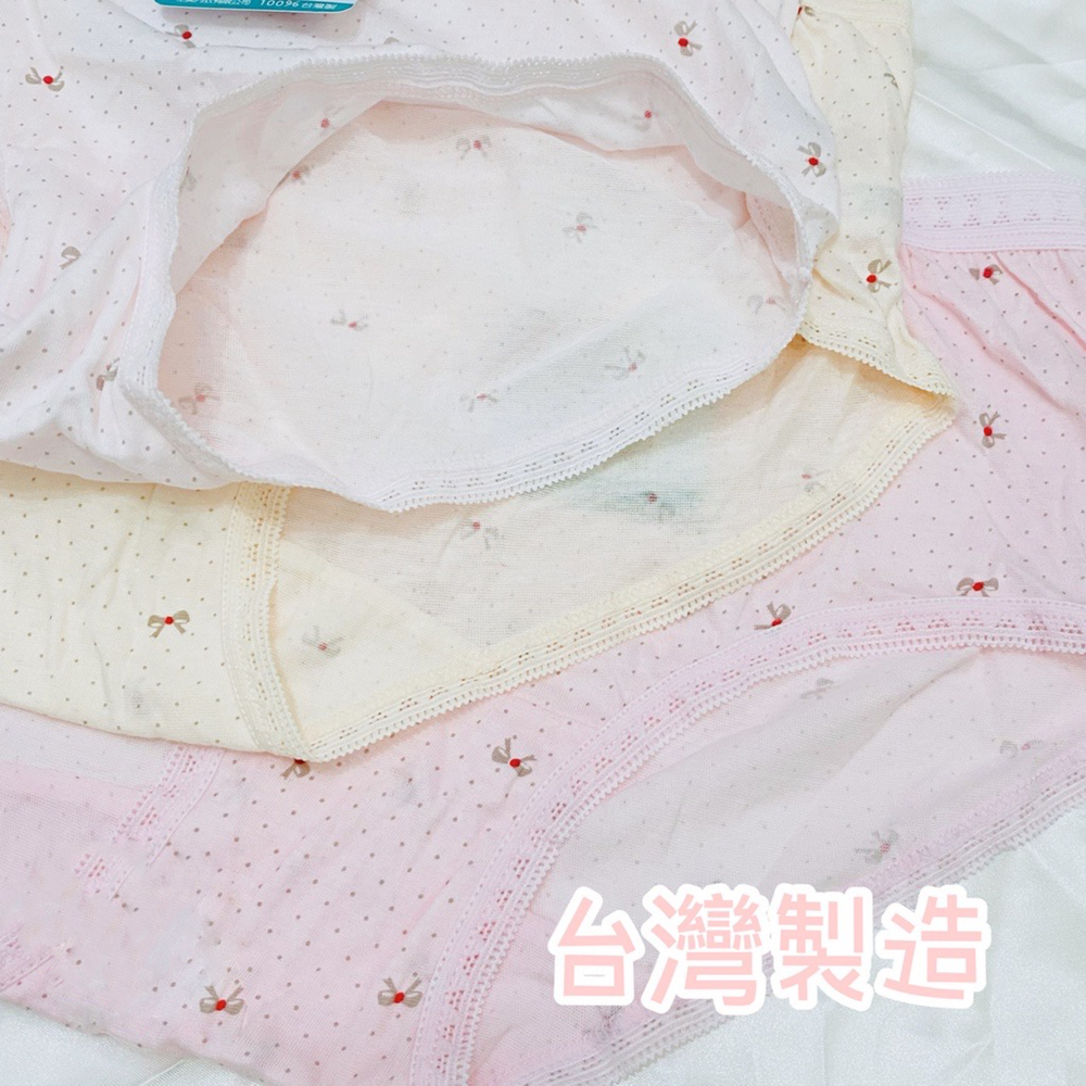 一王美 💈 學生內褲 純棉三角褲 媽媽褲 透光棉 薄棉 透氣舒適 女生內褲 媽媽褲 女生三角褲  透氣內褲 3804-細節圖2