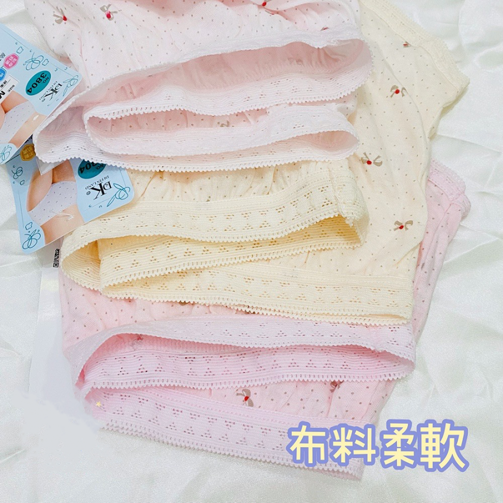 一王美 💈 學生內褲 純棉三角褲 媽媽褲 透光棉 薄棉 透氣舒適 女生內褲 媽媽褲 女生三角褲  透氣內褲 3804-細節圖3