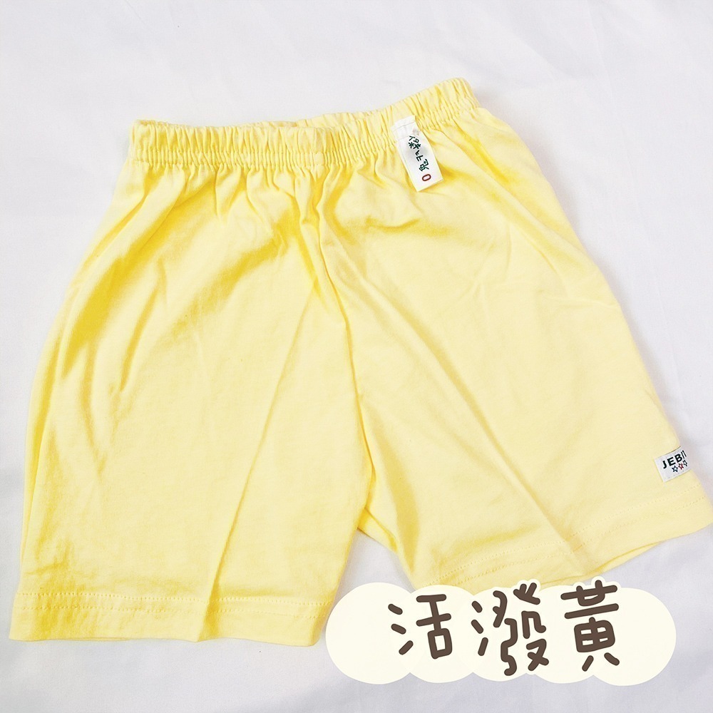 小乙福 💛 純棉 薄棉五分褲 傑比兔 小孩睡褲 七分褲 防蚊褲 爬爬褲 寶寶短褲 五分褲 寶寶五分褲 兒童短褲 105-細節圖10