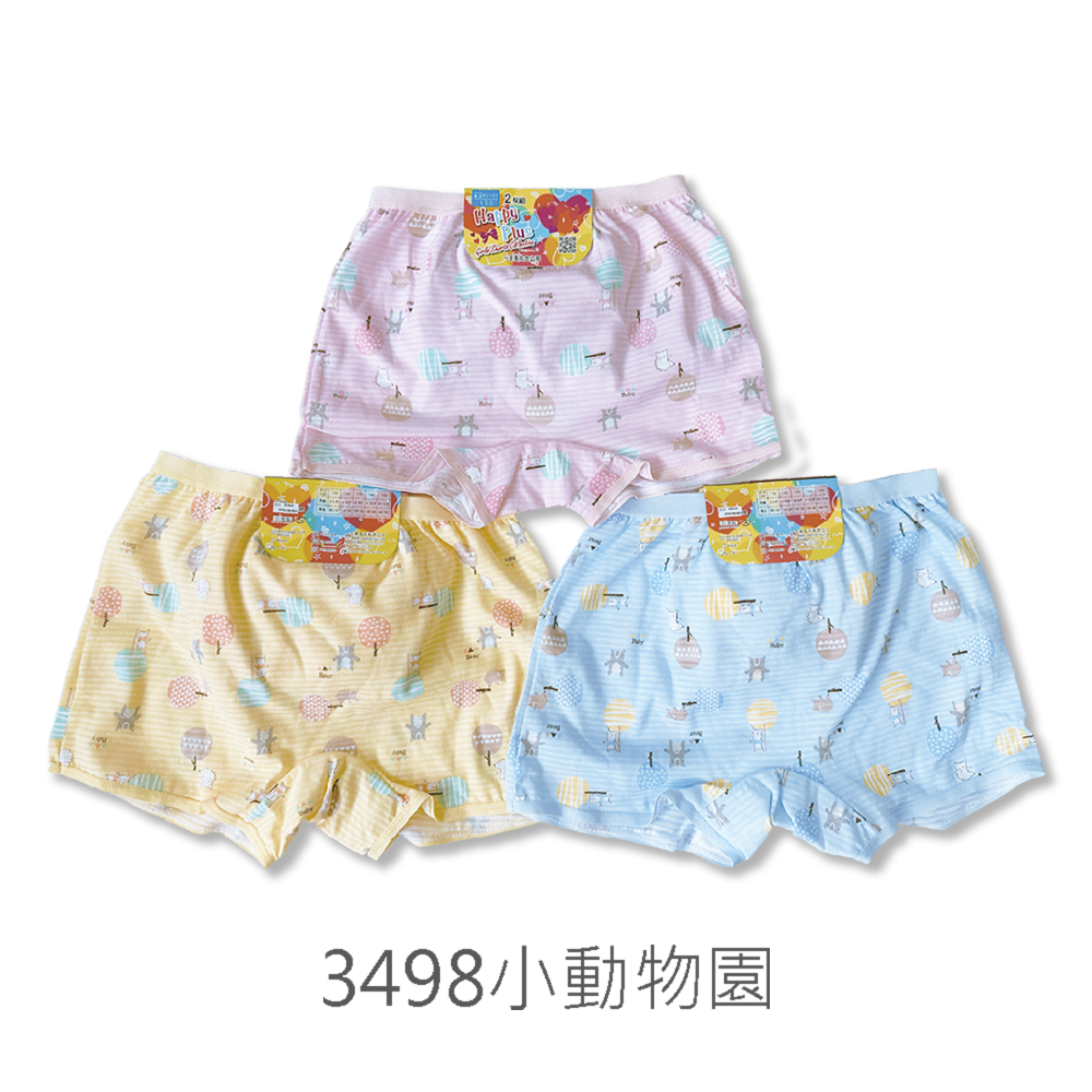 一王美 💈 透氣熊熊 女童平口褲 薄棉內褲 女童四角褲 小女生四角褲 女童平口褲 小女內褲 3497 3498-細節圖2
