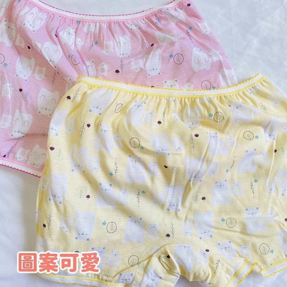 一王美 💈 透氣熊熊 女童平口褲 薄棉內褲 女童四角褲 小女生四角褲 女童平口褲 小女內褲 3497 3498-細節圖3