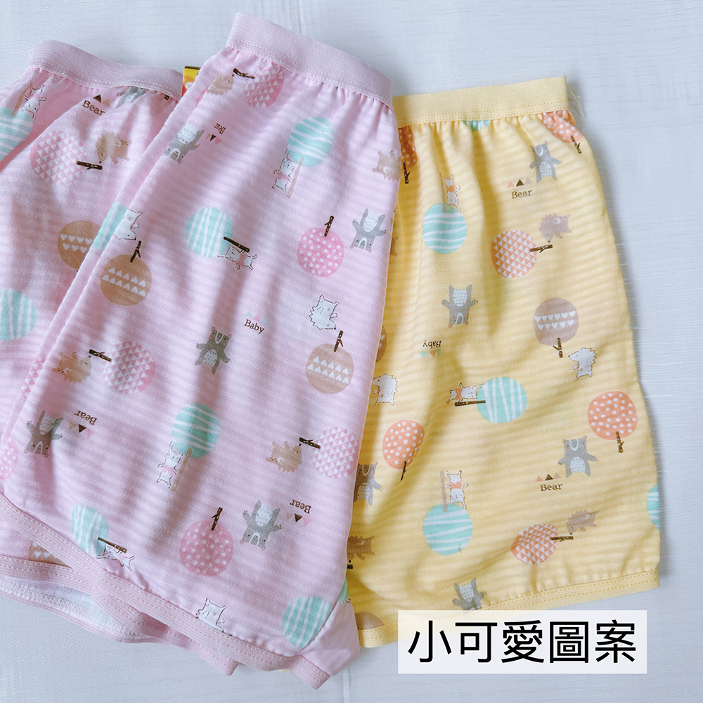一王美 💈 透氣熊熊 女童平口褲 薄棉內褲 女童四角褲 小女生四角褲 女童平口褲 小女內褲 3497 3498-細節圖9