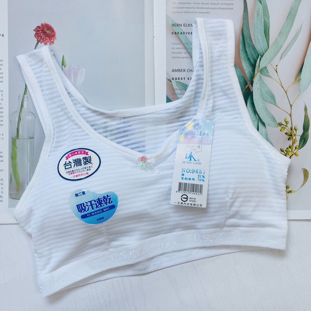 一王美 💈 透氣 涼爽 胸衣 學生內衣 女童內衣 活動胸墊  台灣製 成長胸衣 9629 9658B 9657-細節圖8