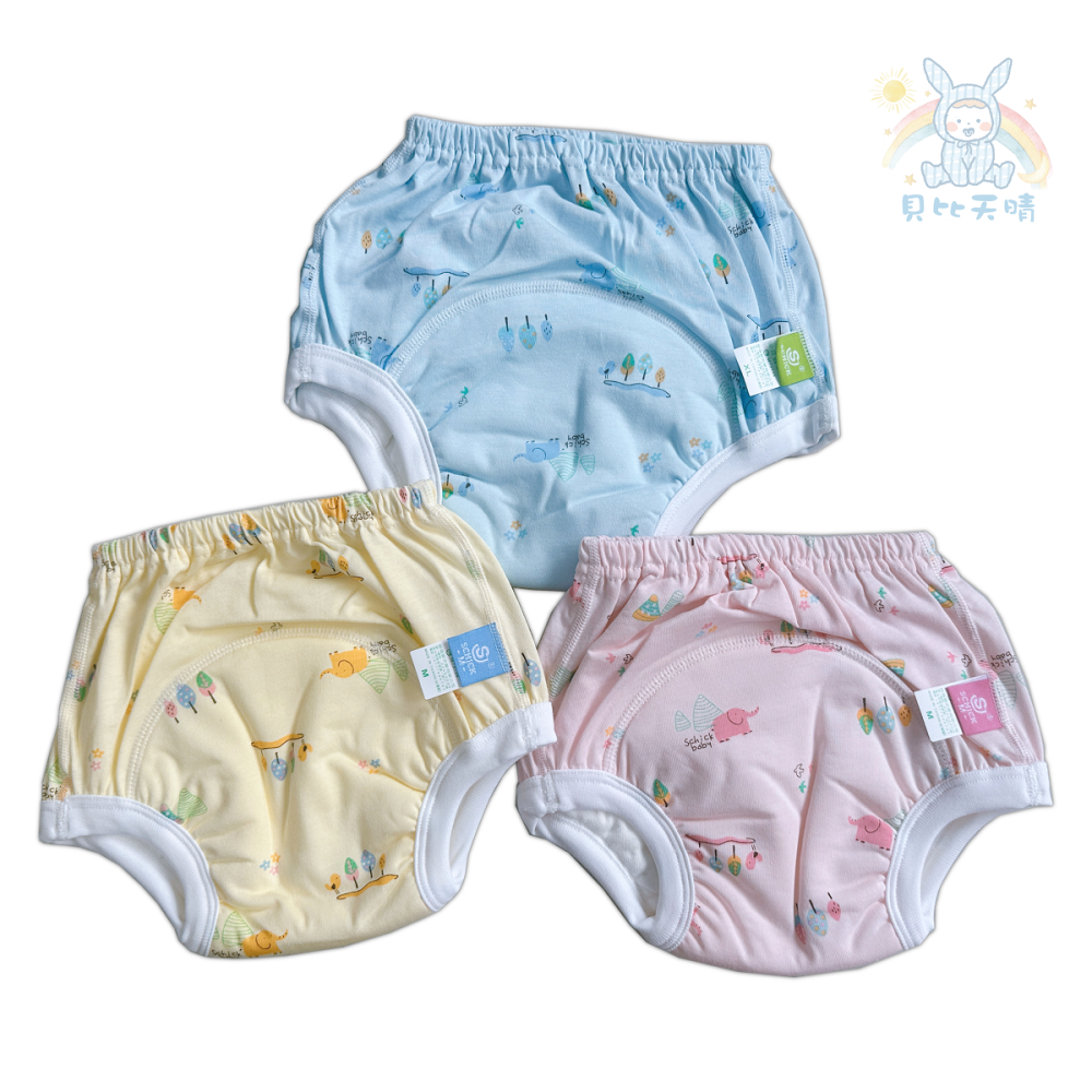 台灣製🎯 舒適寶貝 學習褲 多層防水 訓練褲 戒尿布 尿布褲 戒尿褲 舒適牌學習褲 舒適牌 00631 90611-細節圖6