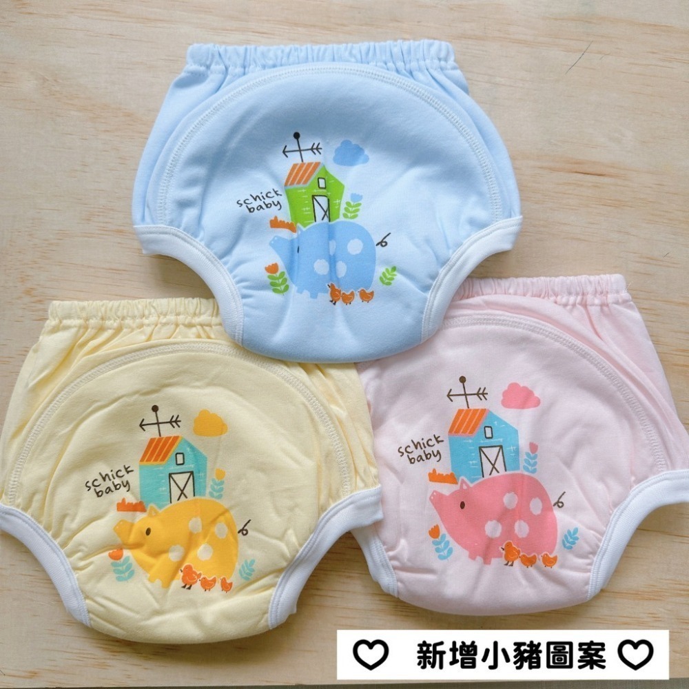 台灣製🎯 舒適寶貝 學習褲 多層防水 訓練褲 戒尿布 尿布褲 戒尿褲 舒適牌學習褲 舒適牌 00631 90611-細節圖7