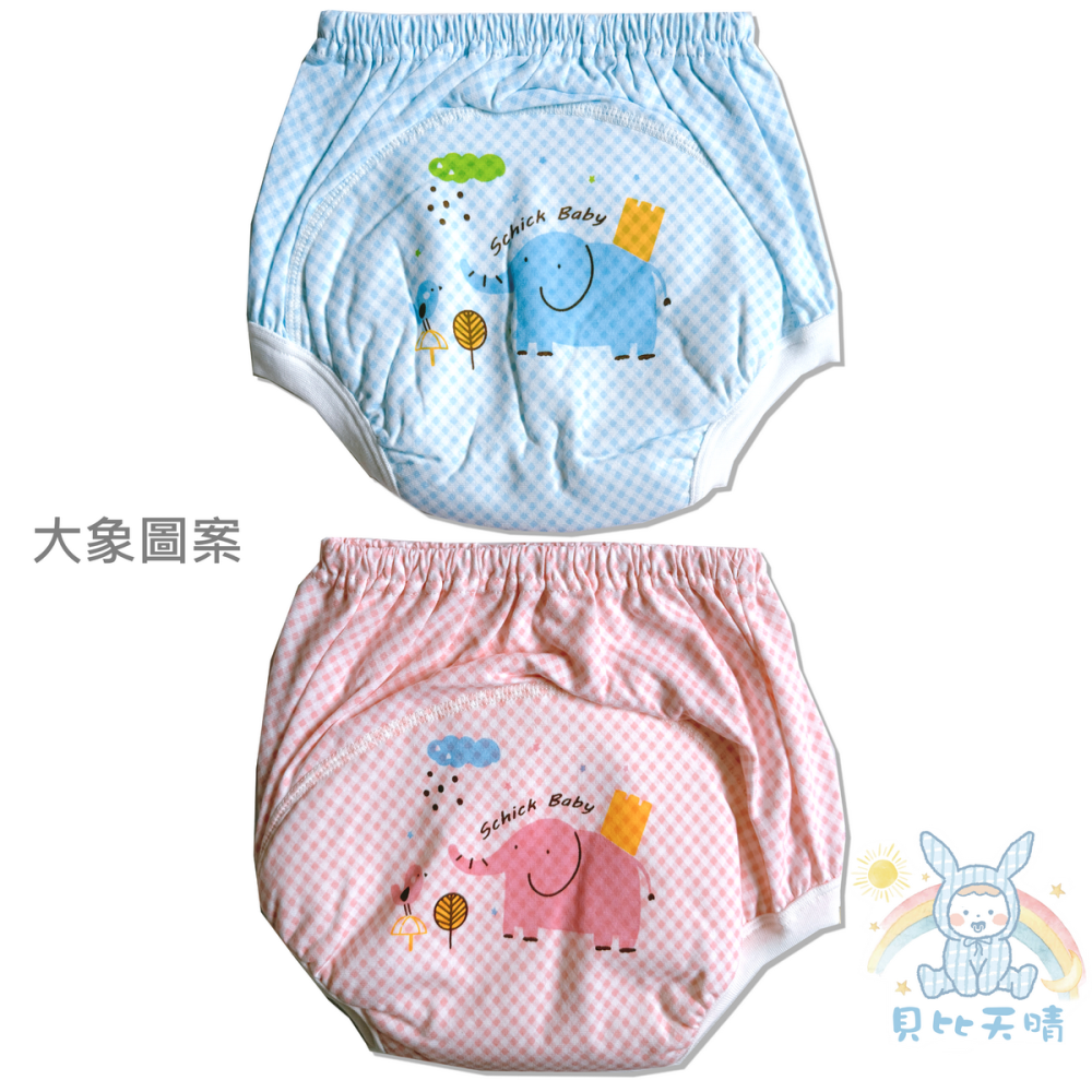 台灣製🎯 舒適寶貝 學習褲 多層防水 訓練褲 戒尿布 尿布褲 戒尿褲 舒適牌學習褲 舒適牌 00631 90611-細節圖8