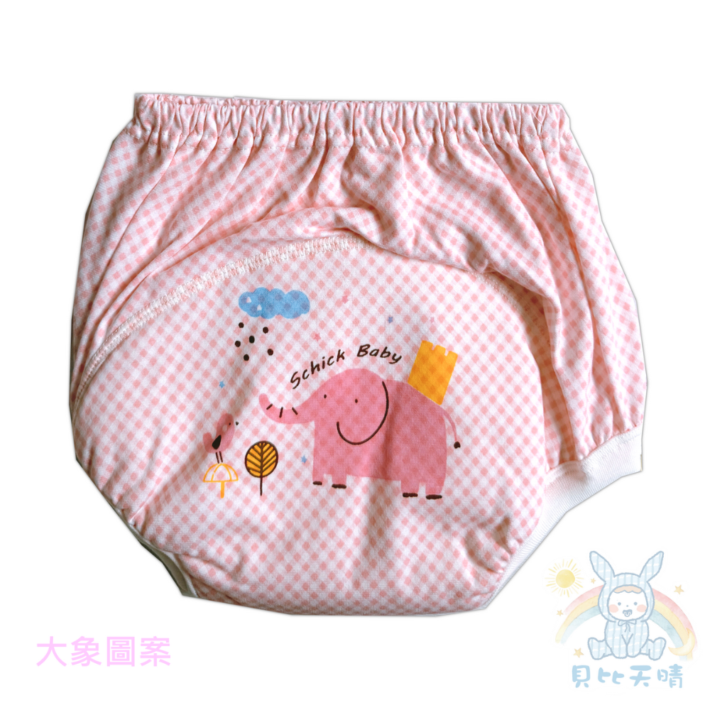 台灣製🎯 舒適寶貝 學習褲 多層防水 訓練褲 戒尿布 尿布褲 戒尿褲 舒適牌學習褲 舒適牌 00631 90611-規格圖8