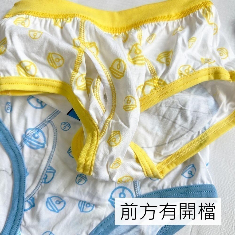 男童三角褲 💛 哆啦A夢授權 男童三角褲 小童內褲 三角褲 內褲 小叮噹 8271 8348 8343 8368-細節圖4