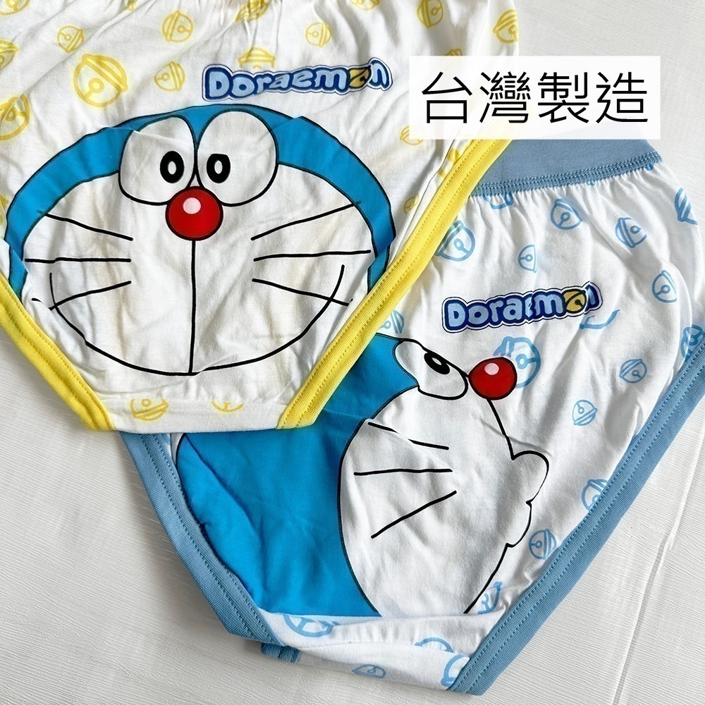 男童三角褲 💛 哆啦A夢授權 男童三角褲 小童內褲 三角褲 內褲 小叮噹 8271 8348 8343 8368-細節圖2