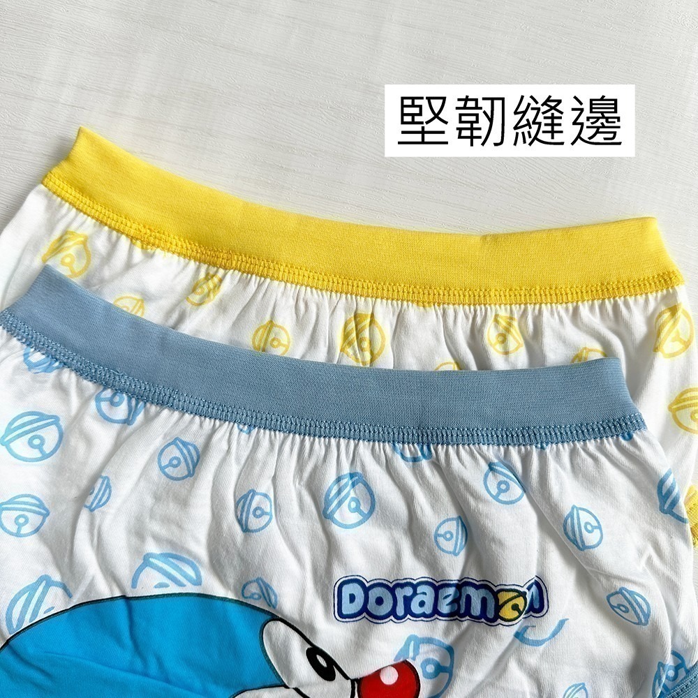 男童三角褲 💛 哆啦A夢授權 男童三角褲 小童內褲 三角褲 內褲 小叮噹 8271 8348 8343 8368-細節圖3