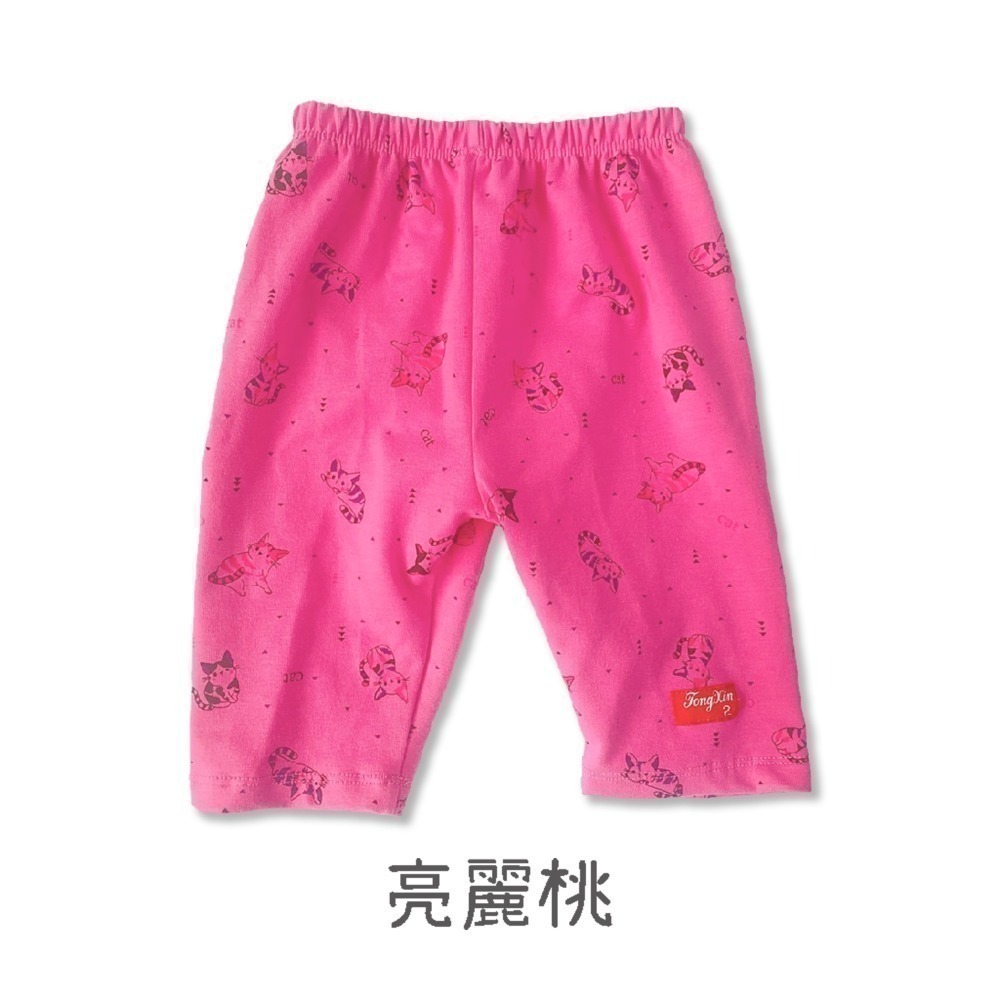 童馨 👶 純棉 可愛貓咪 七分褲 兒童內搭褲 兒童休閒褲 寶寶7分褲 女童打底褲 女童長褲 男童長褲 07CAT-細節圖8