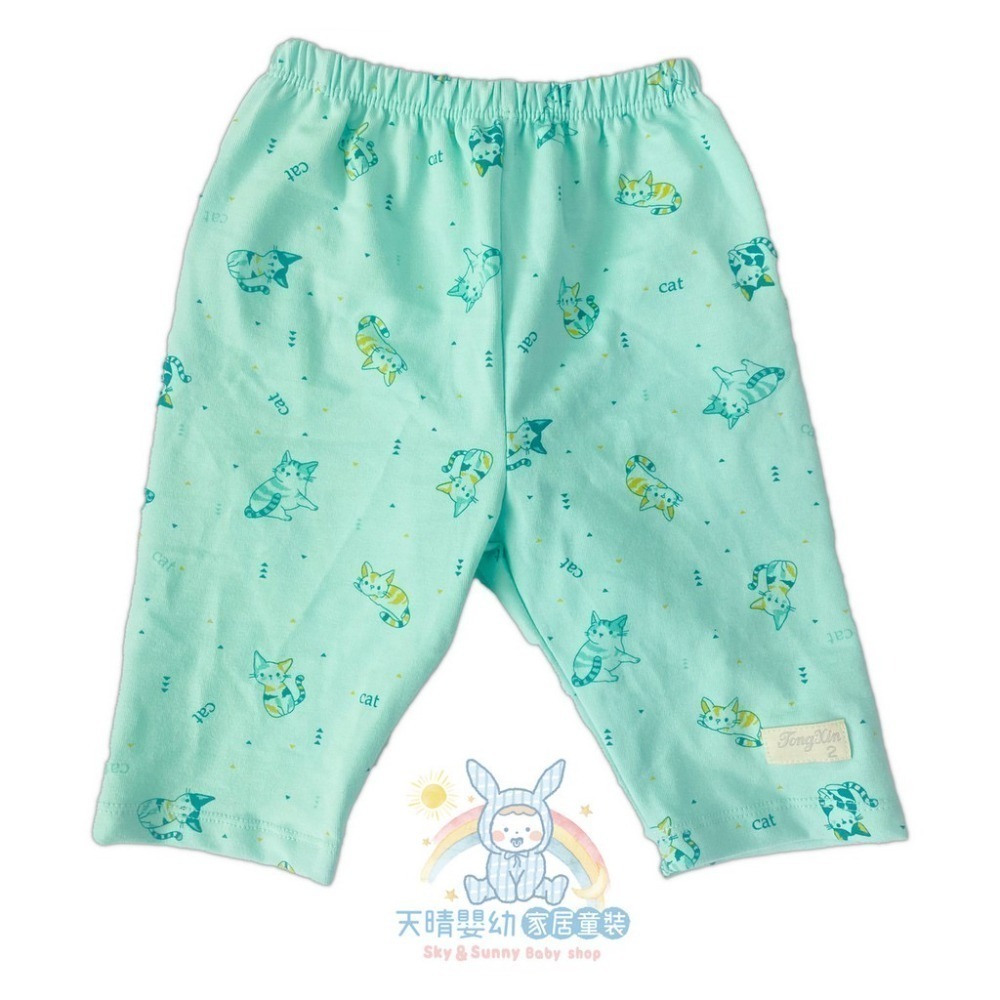 童馨 👶 純棉 可愛貓咪 七分褲 兒童內搭褲 兒童休閒褲 寶寶7分褲 女童打底褲 女童長褲 男童長褲 1208-規格圖11