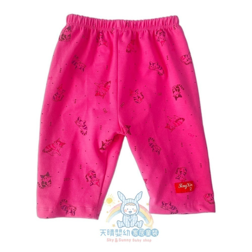 童馨 👶 純棉 可愛貓咪 七分褲 兒童內搭褲 兒童休閒褲 寶寶7分褲 女童打底褲 女童長褲 男童長褲 1208-規格圖11