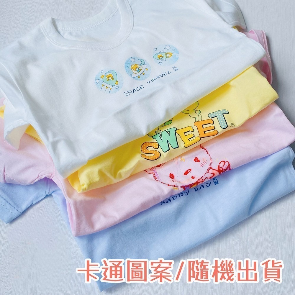 小乙福 💛 傑比兔 純棉短袖 舒適親膚 透氣排汗 寶寶短袖 小孩短袖 兒童短袖 幼童短袖 夏天短袖 透氣短袖 102-細節圖2