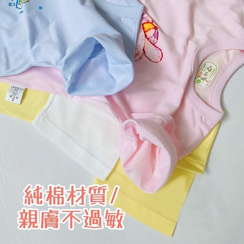 小乙福 💛 傑比兔 純棉短袖 舒適親膚 透氣排汗 寶寶短袖 小孩短袖 兒童短袖 幼童短袖 夏天短袖 透氣短袖 102-細節圖4