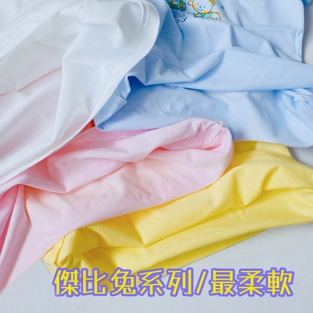 小乙福 💛 傑比兔 純棉短袖 舒適親膚 透氣排汗 寶寶短袖 小孩短袖 兒童短袖 幼童短袖 夏天短袖 透氣短袖 102-細節圖5
