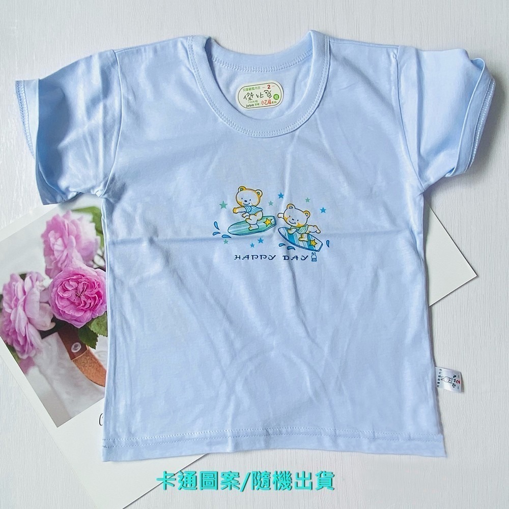 小乙福 💛 傑比兔 純棉短袖 舒適親膚 透氣排汗 寶寶短袖 小孩短袖 兒童短袖 幼童短袖 夏天短袖 透氣短袖 102-細節圖7