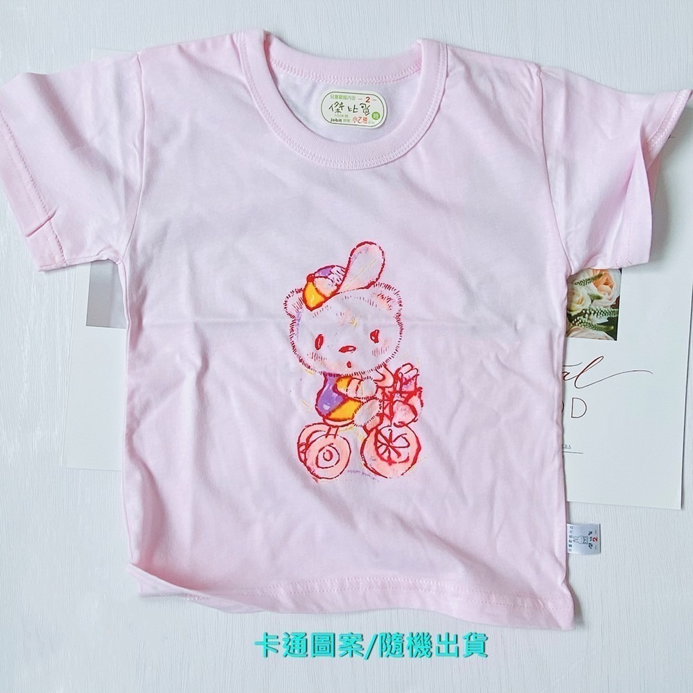 小乙福 💛 傑比兔 純棉短袖 舒適親膚 透氣排汗 寶寶短袖 小孩短袖 兒童短袖 幼童短袖 夏天短袖 透氣短袖 102-細節圖8