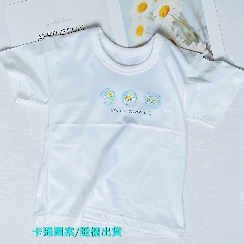 小乙福 💛 傑比兔 純棉短袖 舒適親膚 透氣排汗 寶寶短袖 小孩短袖 兒童短袖 幼童短袖 夏天短袖 透氣短袖 102-細節圖10