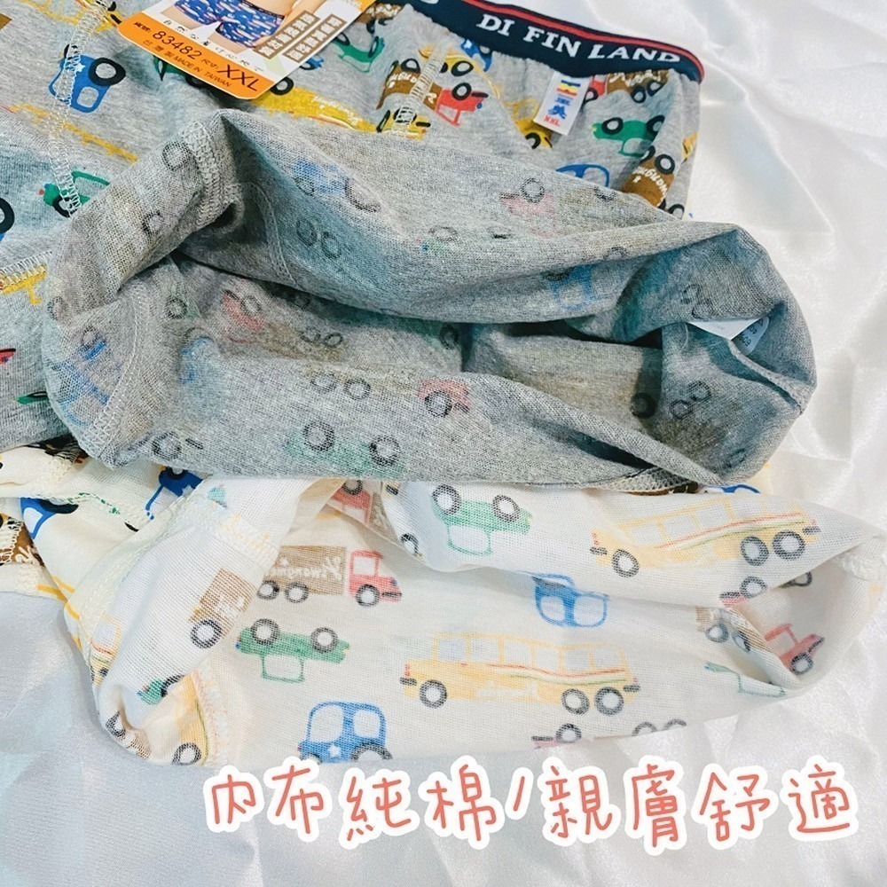 一王美 💈 男中童 平口褲 汽車Party 台灣製 內褲 四角褲 男童內褲 男童四角褲 幼稚園內褲 小學內褲 3482-細節圖4