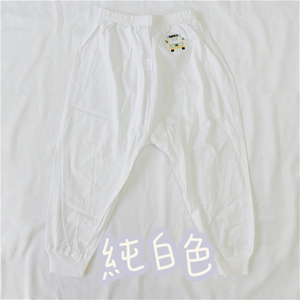 小三福 🌳 純棉 純色 薄長褲 冷氣房 經典款 舒適柔軟 台灣製 居家褲 兒童長褲 寶寶長褲 幼兒長褲 109-規格圖4