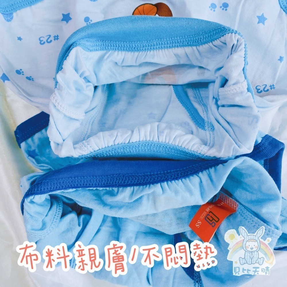 名秀 💈 小熊汽車 開檔 男童平口褲 男童內褲 純棉四角褲 安全舒適 幼稚園內褲 台灣製 8809 8817-細節圖4