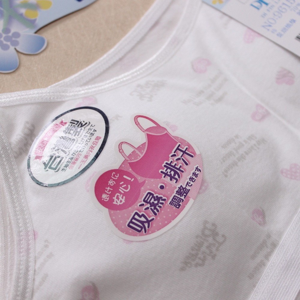 一王美 💈  細肩胸衣 學生內衣 女童內衣 內搭胸衣 學生內衣 學生胸衣 活動胸墊 小女生胸衣 7228A 9615-細節圖10