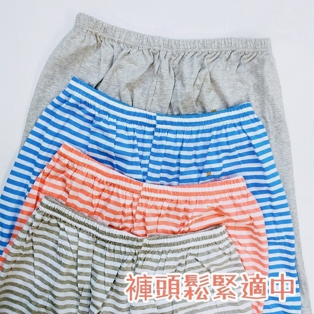衣著三五 💙 大人 大童 薄短褲 短褲 春夏短褲 居家短褲 大童短褲 兒童短褲-細節圖3