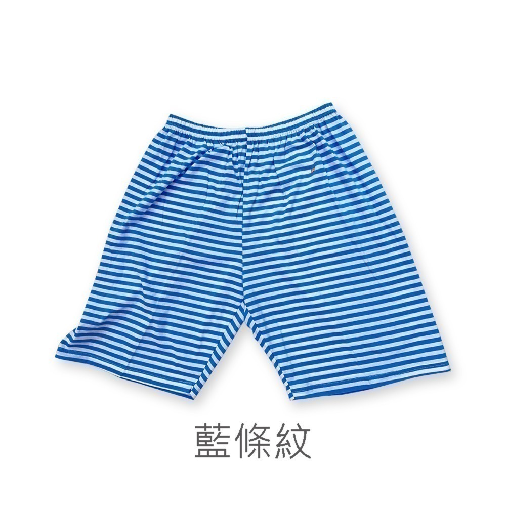 衣著三五 💙 大人 大童 薄短褲 短褲 春夏短褲 居家短褲 大童短褲 兒童短褲 3168-細節圖6
