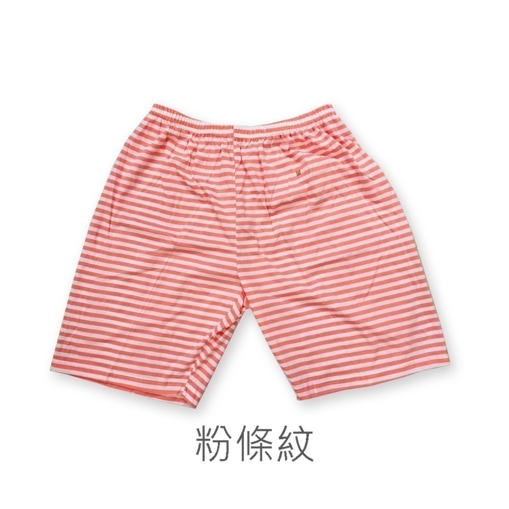 衣著三五 💙 大人 大童 薄短褲 短褲 春夏短褲 居家短褲 大童短褲 兒童短褲 3168-細節圖7