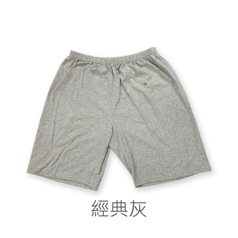 衣著三五 💙 大人 大童 薄短褲 短褲 春夏短褲 居家短褲 大童短褲 兒童短褲 3168-細節圖10