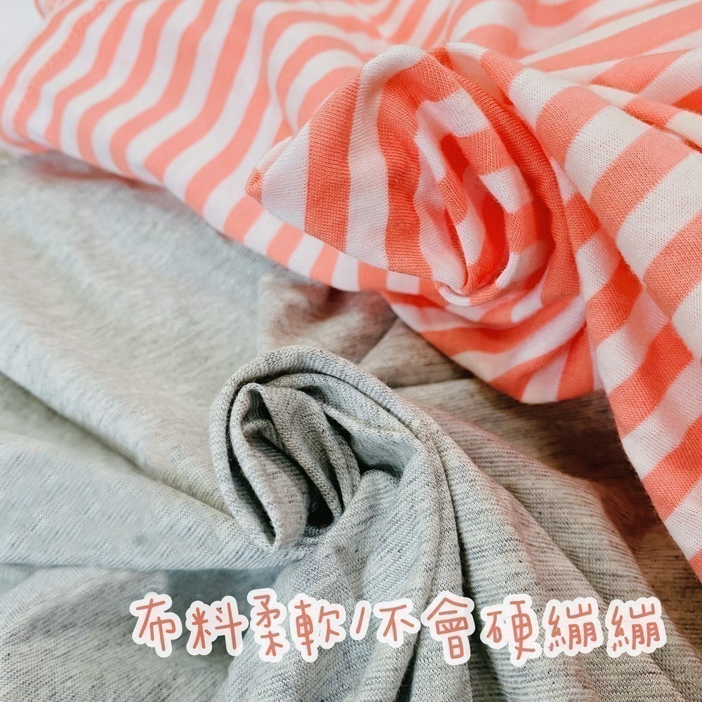 衣著三五 💙 大人大童薄長袖 上衣 春秋長袖 居家睡衣 大童長袖 男生長袖 居家長袖 阿公長袖 男生薄長袖 3162-細節圖3