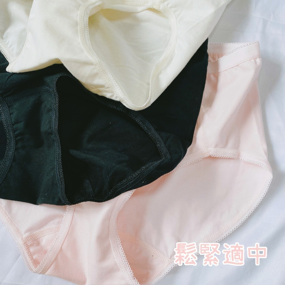 三福 🌳 中腰 三角褲 媽媽褲 薄棉 透氣舒適 女生內褲 女生三角褲 萊卡三角褲 萊卡內褲 小三福 396-細節圖2