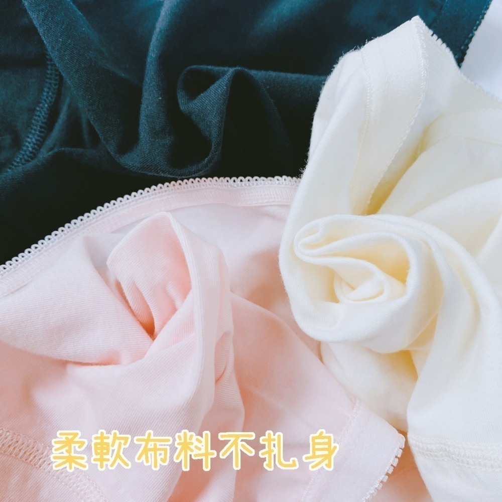 三福 🌳 中腰 三角褲 媽媽褲 薄棉 透氣舒適 女生內褲 女生三角褲 萊卡三角褲 萊卡內褲 小三福 396-細節圖4