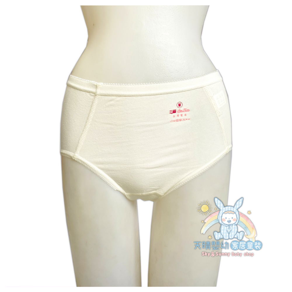 三福 🌳 中腰 三角褲 媽媽褲 薄棉 透氣舒適 女生內褲 女生三角褲 萊卡三角褲 萊卡內褲 小三福 396-規格圖9