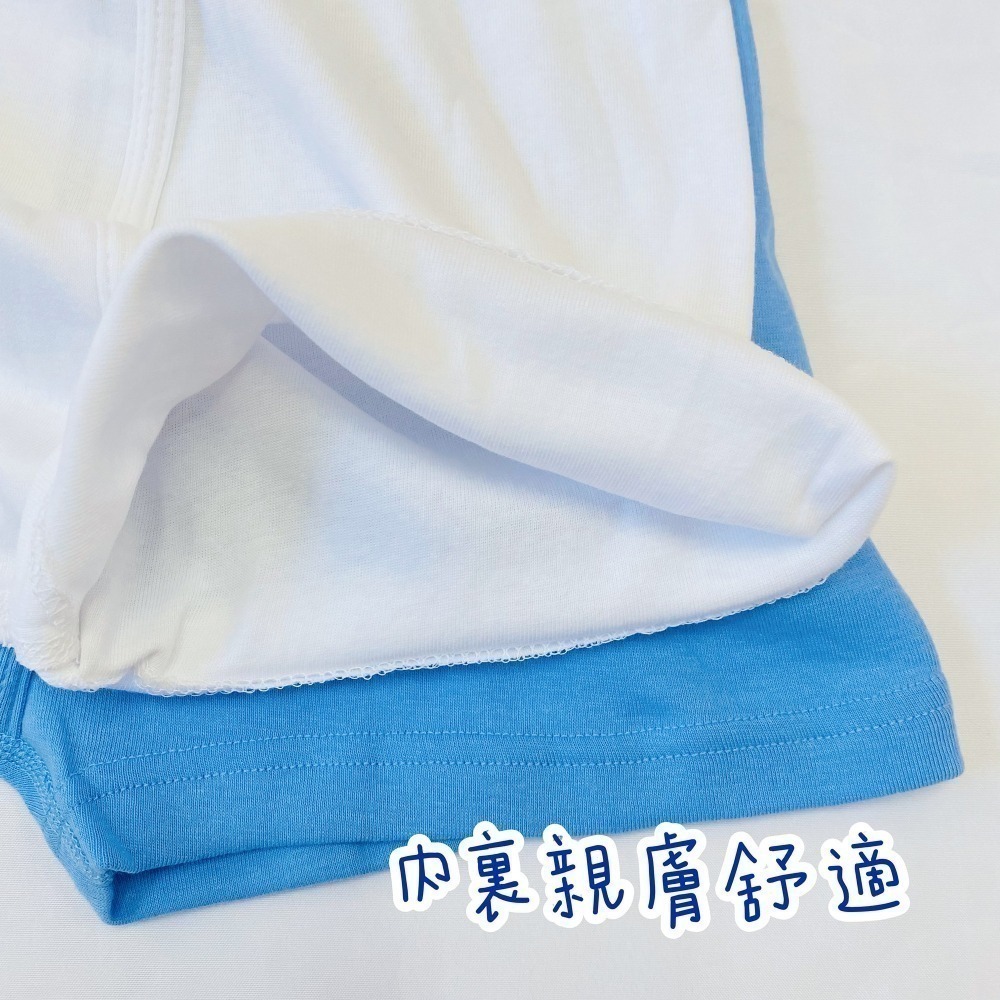 小三福 🌳 彈性平口褲 四角褲 四面伸縮  台灣大牌 兒童內褲 兒童三角褲 兒童四角褲 827 867-細節圖5