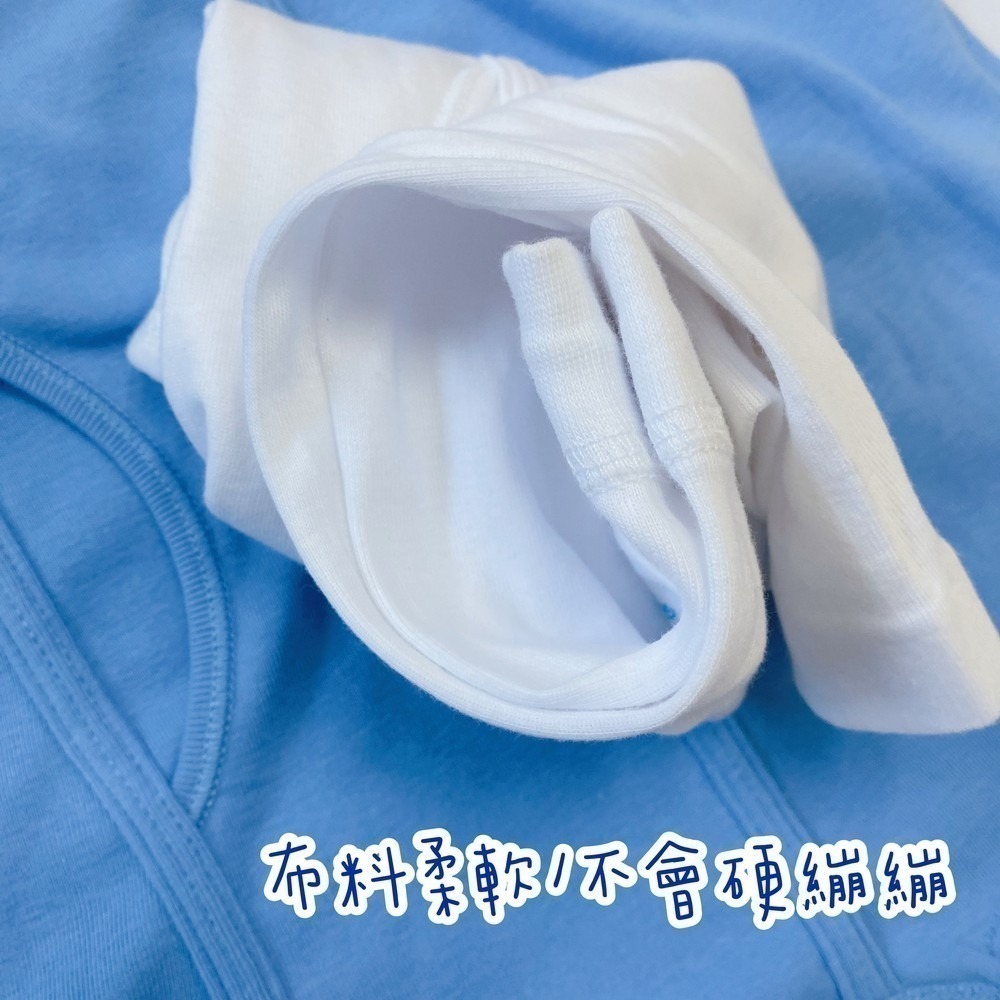 小三福 🌳 彈性平口褲 四角褲 四面伸縮  台灣大牌 兒童內褲 兒童三角褲 兒童四角褲 827 867-細節圖6