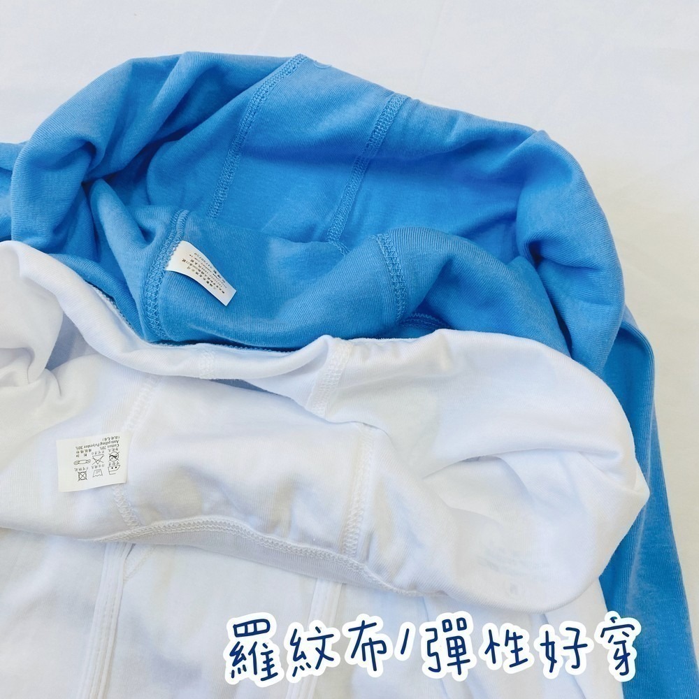 小三福 🌳 彈性平口褲 四角褲 四面伸縮  台灣大牌 兒童內褲 兒童三角褲 兒童四角褲 827 867-細節圖3