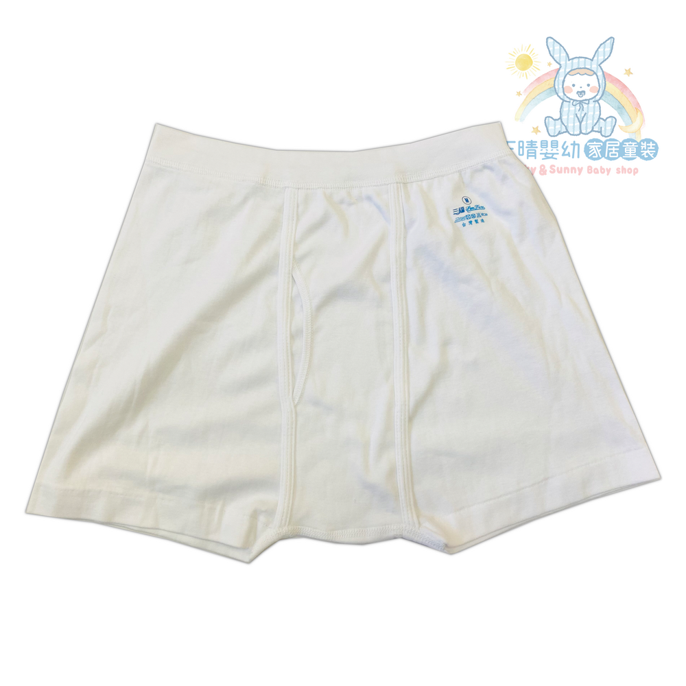小三福 🌳 彈性平口褲 四角褲 四面伸縮  台灣大牌 兒童內褲 兒童三角褲 兒童四角褲 827 867-規格圖9