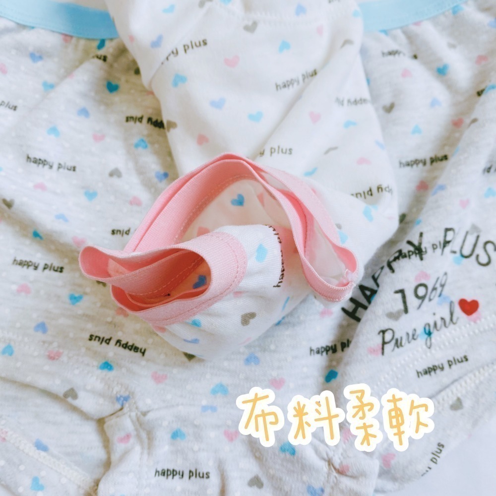 一王美 💈 滿印愛心 女童 四角褲 女童內褲 小女內褲 小學內褲 小女四角褲 兒童內褲 台灣製 3601 3604-細節圖6