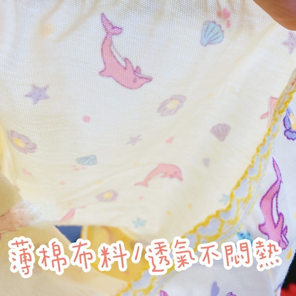 名秀 💈 小兔子 鯨魚 女童平口褲 女童內褲 純棉四角褲 安全舒適 幼稚園內褲  台灣製 2230 2238 2240-細節圖3