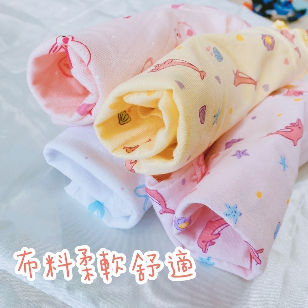 名秀 💈 小兔子 鯨魚 女童平口褲 女童內褲 純棉四角褲 安全舒適 幼稚園內褲  台灣製 2230 2238 2240-細節圖4