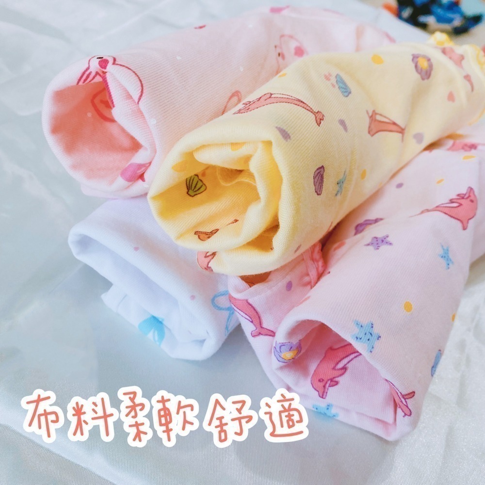 名秀 💈 小兔子 鯨魚 女童平口褲 女童內褲 純棉四角褲 安全舒適 幼稚園內褲  台灣製 2230 2238 2240-細節圖4